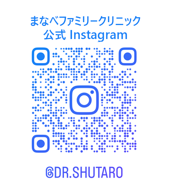 Instagram QRコード